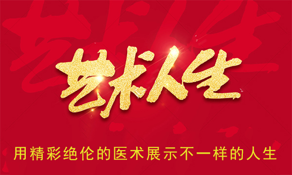 开头语.jpg