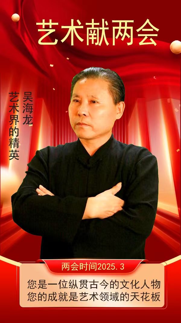 微信图片_20250207105346.jpg