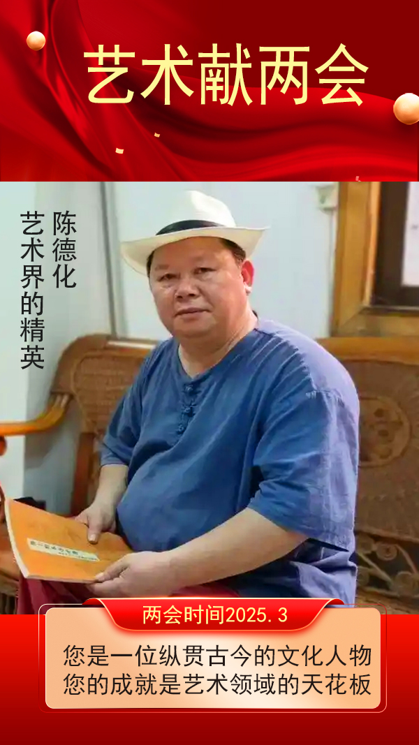 微信图片_20250207163600.png