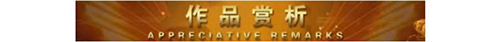 微信图片_20250311201657.png