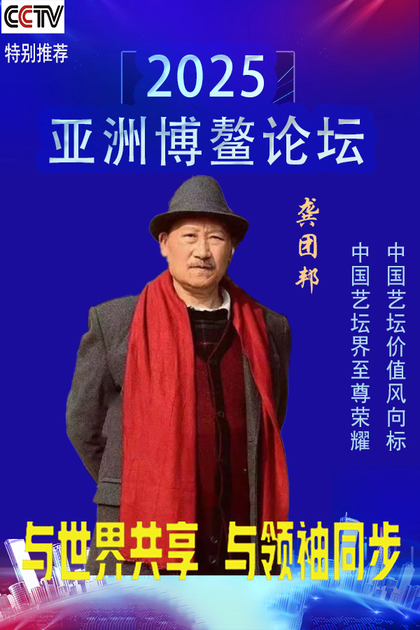 微信图片_20250415095235.png