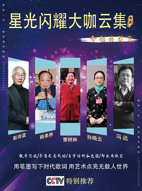 微信图片_20250415152154.png