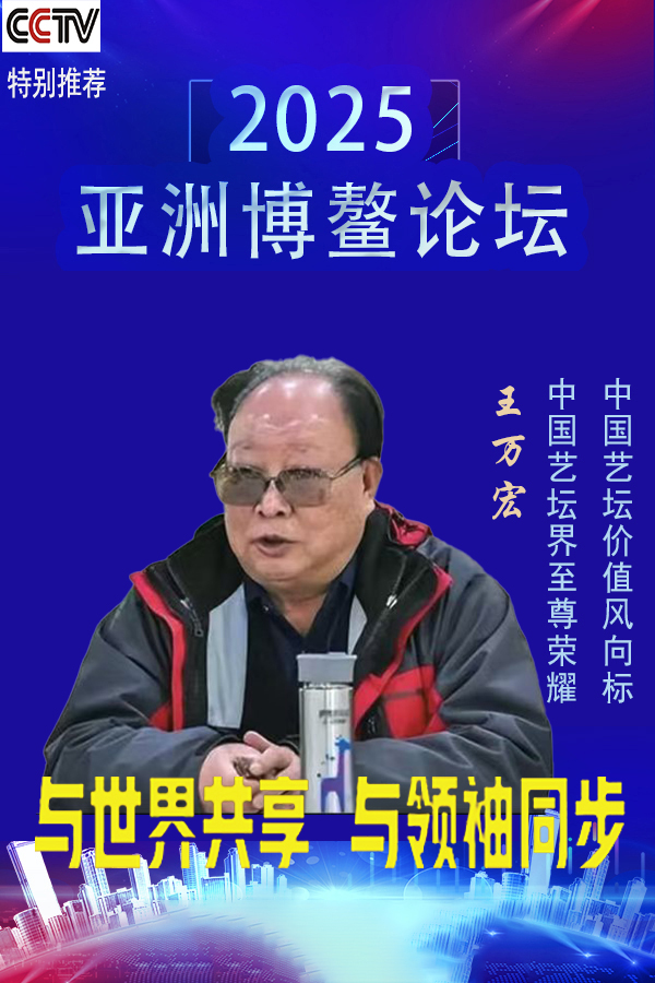 微信图片_20250415160906.png