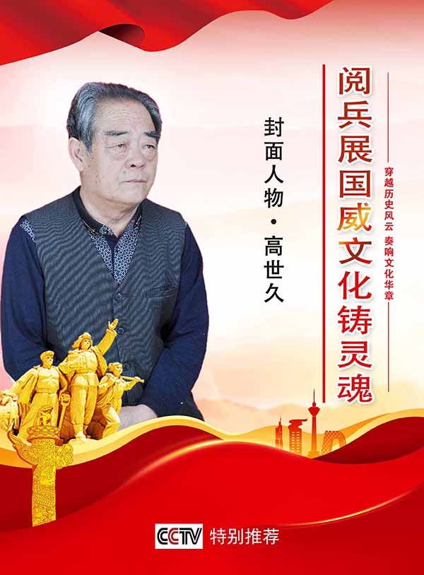 微信图片_20250703152547.jpg