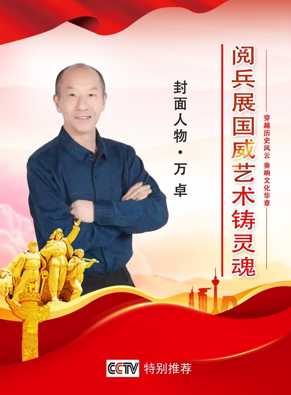 微信图片_20250715102608.png