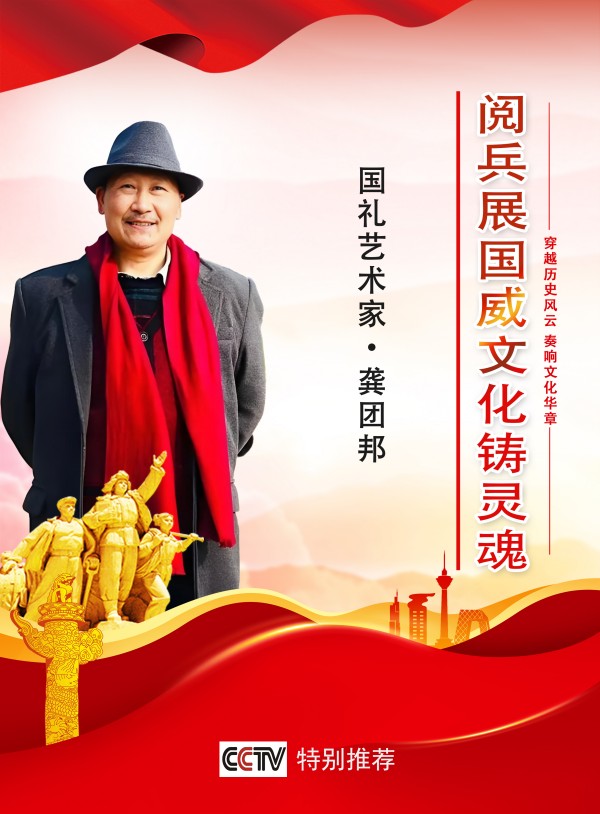 微信图片_20250725093534.jpg
