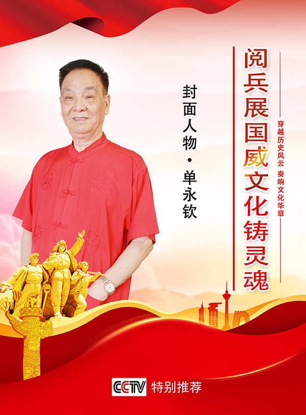 微信图片_20250715101750.png